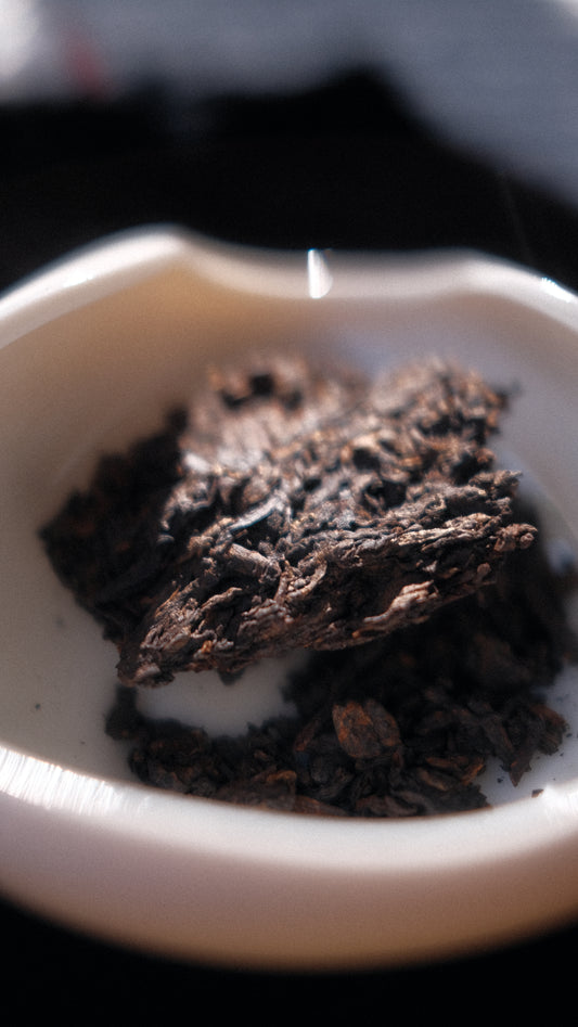 2011 Шу Пуер «Смак Тиші»